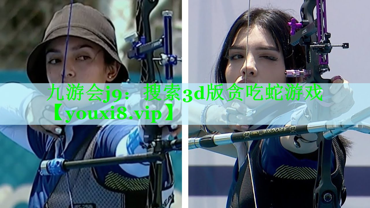 九游会j9：搜索3d版贪吃蛇游戏