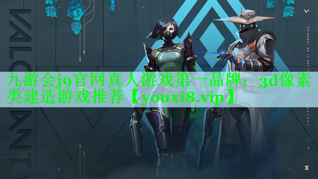 3d像素类建造游戏推荐