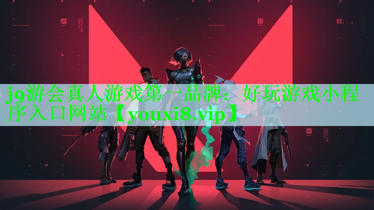 好玩游戏小程序入口网站