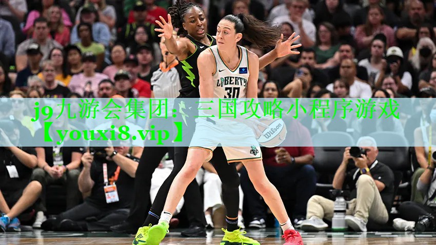 三国攻略小程序游戏