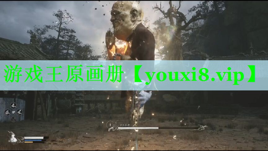 游戏王原画册