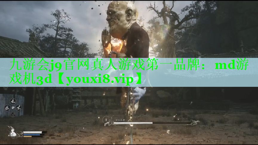 md游戏机3d